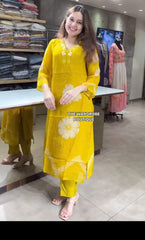 Floral Anarkali Dupatta Set