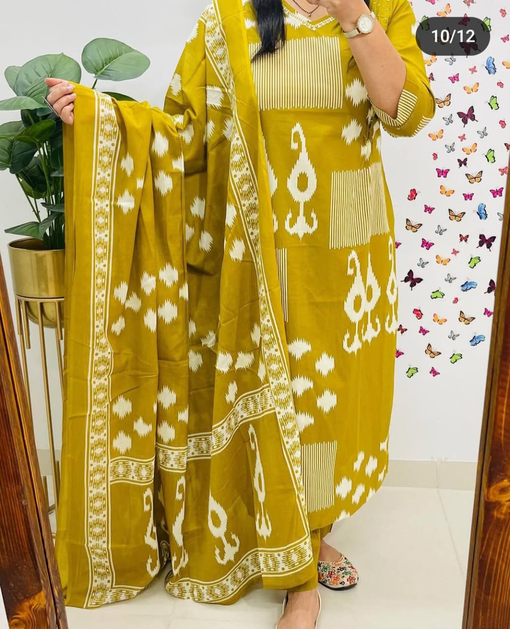 Mustard Ikat Elegance Dupatta Set